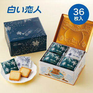 ISHIYA (Ή) l 36(zCg27EubN9) nEB 2025 Mtg v`Mtg XC[c l Dy َq Ăَq OhV ΂܂    