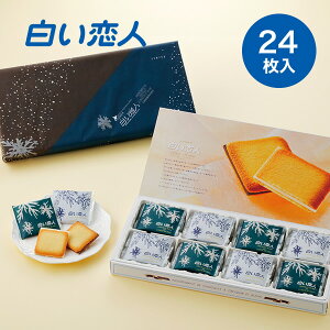 ISHIYA (Ή) l24 zCgubNhV̓ c 2025 Mtg v`Mtg Dy XC[c َq Ăَq mَq OhV ΂܂    zp 