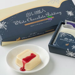 ISHIYA(�в�����)�����ͥۥ磻�ȥ��祳�졼�ȥץ��3����