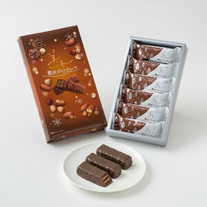 Ԍ ISHIYA (Ή) ~(݂ӂ) ґWhD[ 6Mtg Ԃ t tMtg v`Mtg  Dy XC[c a j ސE j ]  Ԃ