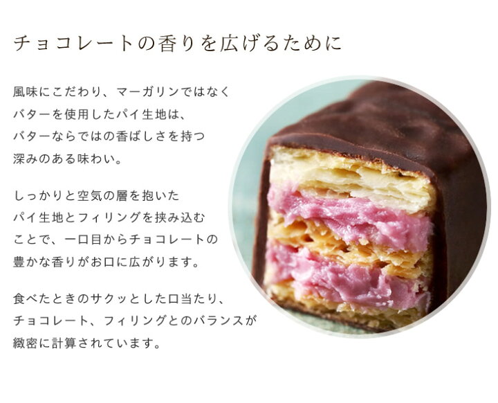 楽天市場】ISHIYA (石屋製菓) 美冬(みふゆ) 3個入(ブルーベリー・キャラメル・マロン 各1個)御歳暮 お返し ギフト プチギフト スイーツ 誕生日 内祝い 退職 お祝い プレゼント : 北海道お土産探検隊(ギフト通販) 楽天市場】ISHIYA (石屋製菓) 美冬(みふゆ) 3個入(ブルーベリー・キャラメル・マロン 各1個)御歳暮 お返し ギフト プチギフト スイーツ 誕生日 内祝い 退職 お祝い プレゼント : 北海道お土産探検隊(ギフト通販)