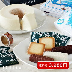 ��������ISHIYA(�в�����)���4�����å�