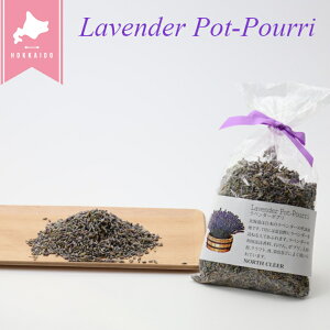 kC x_[ |v nEB 2025 Mtg v`Mtg kC xǖ yY ԕ lavender |v Lavender hC hCt[ 悯 