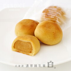 �̳�ƻǻ����������(Haku)6����