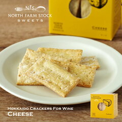 NORTHFARMSTOCK�̳�ƻ����å���(������)