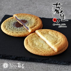 TheSun¢��(���󤯤�����)¢��6����(����ߥå���)