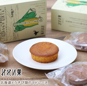 ݂ꂢ kCƂє̃}h[k 4Mtg v`Mtg XC[c َq Ăَq mَq }h[k    Yx EꕜA a j ސE j ]  