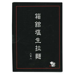 ���������顼����̣