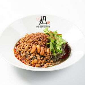 y[J[iEz175°DENO ܏`SS3HZbg 煖1{AԞ~()1{tMtg O َqȊO  j ސE j ]  Ԃ