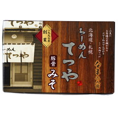 �顼���ƤĤ�̣��