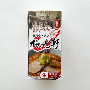 색[~(΂)@ݖ2HMtg v`Mtg  َqȊO ݖ[ 傤䃉[ AEghA Lv Lv lCX