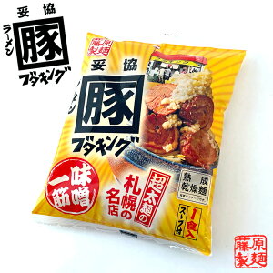 u^LO X[ 1H ނ͓Ă܂Mtg v`Mtg ݂[ X 300~ȉ َqȊO AEghA Lv Lv ܖ