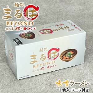 ˏ܂BEYOND(rh) X[ 2HMtg v`Mtg  َqȊO ݂[ X Dy[ AEghA Lv Lv lCX