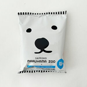 Dy~R N}[ 1lOMtg v`Mtg [   NlR䂤pPbg(lR|X [)OK 300~ȉ [ AEghA Lv Lv ܖ