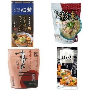 y݁zkCX̖X[Hה(݂EʖE₫E[߂Sq v6H)BEւ̂͂͒ǉ܂Mtg O  Dy[ َq