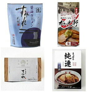 y݁zkCX̏ݖ[Hה(݂EĂE~EA v6H)BEւ̂͂͒ǉ܂Mtg O  َqȊO Dy[ 