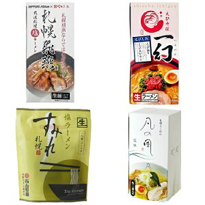 y݁zkCX̉[Hה(݂EꌶEDy򉍁E}̕ v7H)BEւ̂͂͒ǉ܂Mtg O َqȊO  Dy[ 