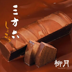  OZ 傱 1{Mtg v`Mtg XC[c Ԍ эL kC yY َq mَq a j ސE j ]  Ԃ