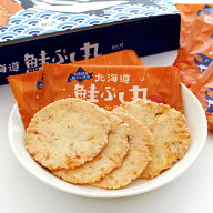 柳月 北海道鮭ぶし丸 20袋入ギフト プチギフト スイーツ お菓子 和菓子 煎餅 せんべい 個包装 お酒やお茶…