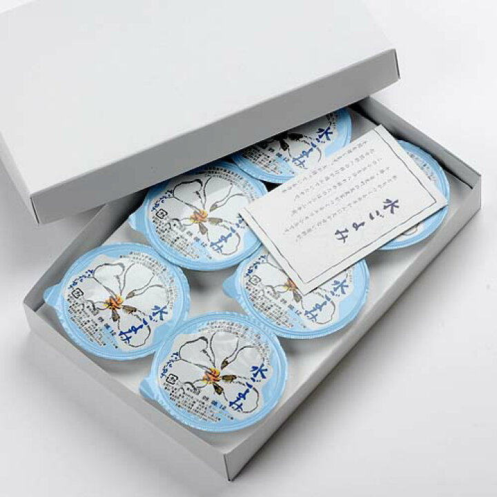 楽天市場 六花亭 水ごよみ 1箱 6個入敬老の日 手土産 ギフト プチギフト 誕生日 内祝い 退職 お祝い プレゼント 北海道お土産探検隊 ギフト通販 楽天市場 六花亭 水ごよみ 1箱 6個入敬老の日 手土産 ギフト プチギフト 誕生日 内祝い 退職 お祝い プレゼント 北海道お土産探検隊 ギフト通販