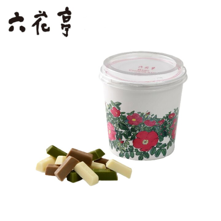 楽天市場】六花亭 ベビーチョコレート ミックス 100g 御中元 2026 