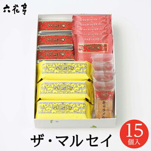 ZԒ UE}ZC 15Mtg XC[c Mtg v`Mtg EꕜA l lߍ킹 эL َq َq܂   aَq a j ސE j ]  Ԃ 䋟 