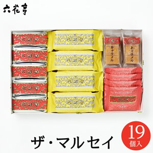 ZԒ UE}ZC 19Mtg XC[c Mtg v`Mtg EꕜA l lߍ킹 эL َq َq܂  aَq  a j ސE j ]  Ԃ 䋟 