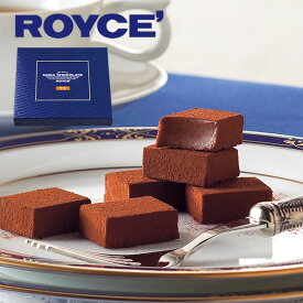 A1 38 Royce 人気スイーツ詰め合わせ A 北海道当別町 ふるさと納税 ふるさとチョイス