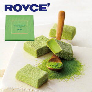 CY (ROYCE) `R[g I[ or zCg or Vp or  or }Ch~N nEB 2025 Mtg v`Mtg Dy XC[c َq  F J mَq a 
