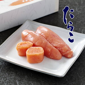 函館タナベ 近海たらこ 函入り娘 180g【冷凍商品】※冷凍の商品の為、冷蔵品を同梱する場合は別途送料がかかります。お月見 ハロウィン 2025 ギフト 海産 海鮮 希少 北海道産 たらこ つぶつ