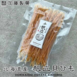 ي (z^eLЂ) 100g nEB 2025 Mtg ܂  CY ق z^e ̍ v`Mtg  َqȊO a j ސE j ]  