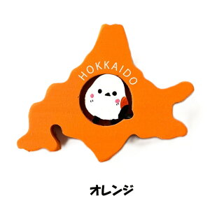 V}GiK }Olbg ЃiJmMtg v`Mtg kC yY ܂Ȃ ObY ؍H| NlR䂤pPbg(lR|X [)OK