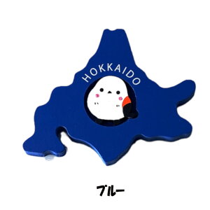 V}GiK }Olbg ЃiJmMtg v`Mtg kC yY ܂Ȃ ObY ؍H| NlR䂤pPbg(lR|X [)OK