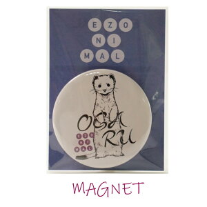 Wj[[NX EZONIMAL(G]j}j}Olbg Mtg v`Mtg  ʃ}Olbg NlR䂤pPbg(lR|X [)OK G |Cg 