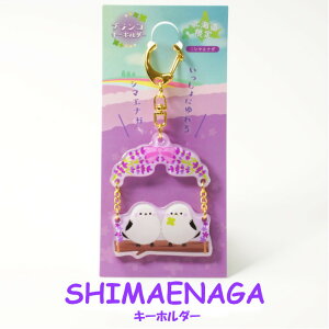 kC V}GiK uRL[z_[Mtg v`Mtg kC  yY ܂Ȃ ObY 킢 v[g NlR䂤pPbg(lR|X [)OK 500~