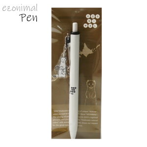 `[t{[y  Wj[[NX EZONIMAL(G]j}jMtg v`Mtg UNI {[y [ G]IRW NlR䂤pPbg(lR|X [)OK |Cg