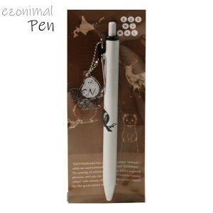 ܂Ȃ `[t{[y Wj[[NX EZONIMAL(G]j}jMtg v`Mtg kC yY UNI {[y [ l [ V}GiK ߂񂱂 NlR䂤pPbg(