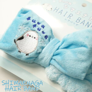 V}GiK wAoh Mtg v`Mtg kC yY 킢 ܂Ȃ ObY a 