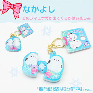 V}GiK т L[z_[Mtg v`Mtg kC yY ܂Ȃ ObY 킢 v[g NlR䂤pPbg(lR|X [)OK