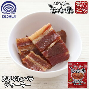 Ѓh[XC Ԃ̂ƂcďC tԂoW[L[ 1 35gMtg v`Mtg ܂  ؘ |[NW[L[  r[̂ NlR䂤pPbg(lR|X [