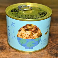浜田旅館 よーいごはん エゾ鹿＆北海道産ふきギフト プチギフト まぜごはん 朝ごはん かんたん 手軽 缶詰…