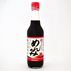 ���å����ޥ����