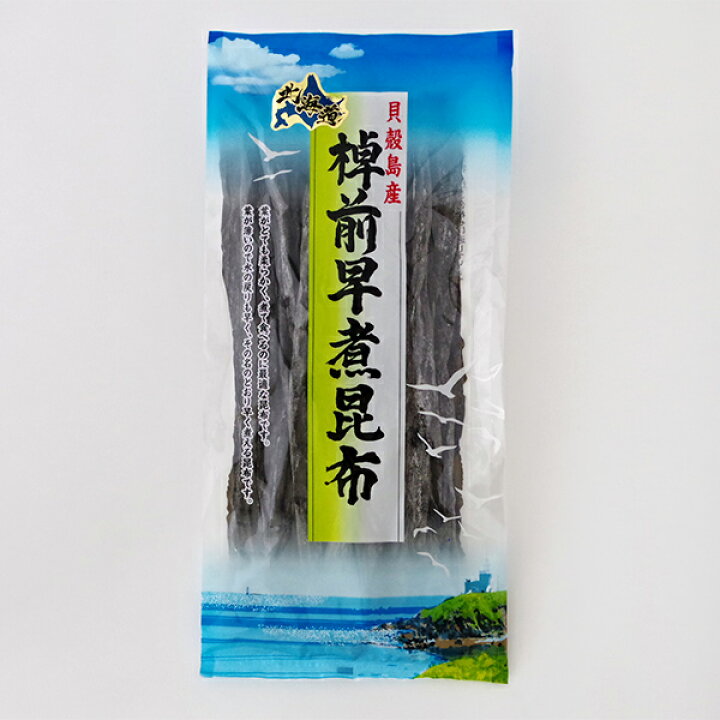 楽天市場】タイチタニフジ 棹前早煮昆布 80gギフト 海産 結び昆布 