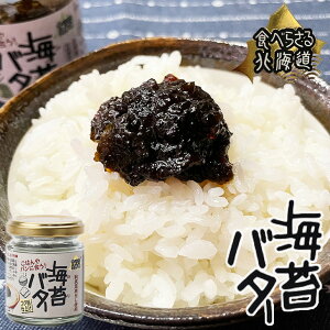 Hׂ炳kC Cۃo^[ 80gMtg v`Mtg  \ a َqȊO j ސE j ]  Ԃ