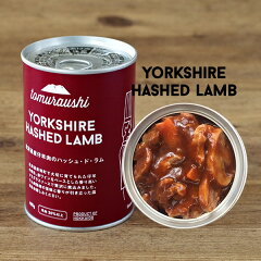 �ȥ�饦���������Υϥå���ɡ����1��