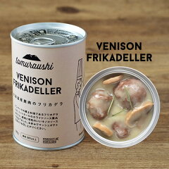 �ȥ�饦�������Υեꥫ�ǥ�1��