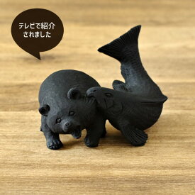 株式会社ナカノ企画 エコ熊(食われ熊) 中サイズ 1個ギフト プチギフト おもしろ 雑貨 誕生日 お菓子以外 北海道 お土産 木彫り熊 置物 オブジェ インテリア 竹炭 お部屋の消臭 脱臭効果
