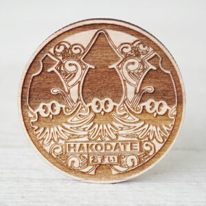 ЃiJm EbfB}z[}OlbgkCَs}z[yٖCJzMtg v`Mtg َqȊO NlR䂤pPbg(lR|X [)OK a j |