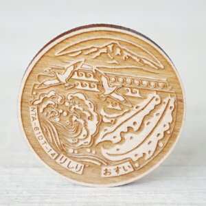 ЃiJm EbfB}z[}OlbgkCK}z[yKxmzMtg v`Mtg َqȊO NlR䂤pPbg(lR|X [)OK  G j |C