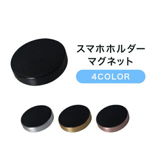 _XSiPT2{ 11/20`11/27^ X}zz_[}Olbgyiphone android iPhoneXS iPhoneXSMax iPhoneXR iphoneX iphone8 X}z AhCh ACtH  ԍڗp ItBX px  J[pi lC ŐV 